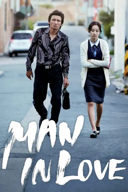 Man in Love (2014) izle