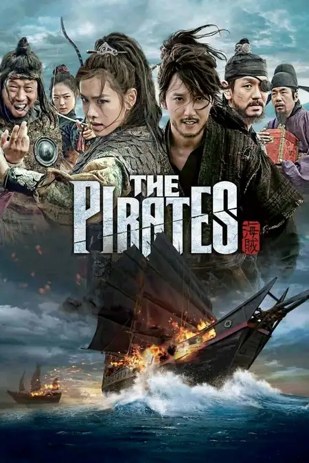 Pirates (2014) izle