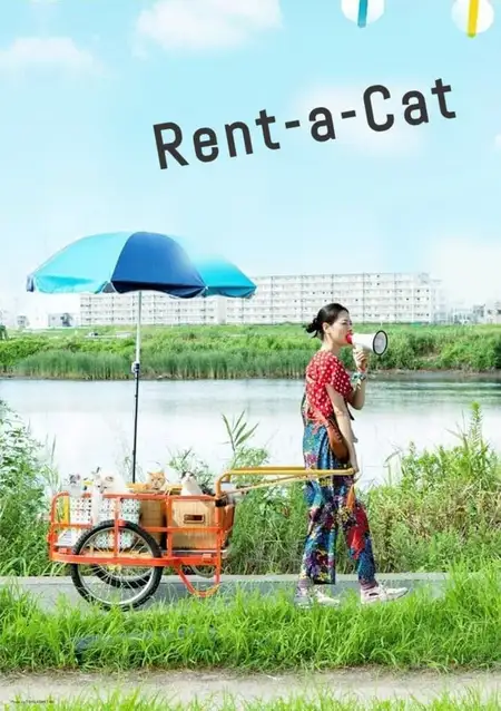 Rentaneko (2012) izle