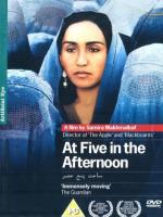 At Five in the Afternoon