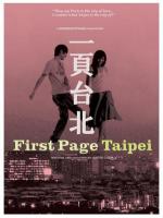 Au revoir Taipei