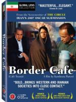 Border Café
