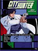 City Hunter: Ai to shukumei no Magnum