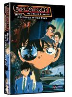 Detective Conan: Captured in Her Eyes