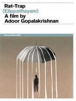 Elippathayam