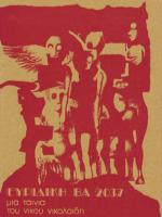Euridice BA 2O37