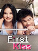 First Kiss