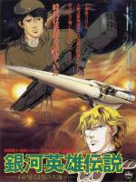 Ginga eiyû densetsu: Waga seifuku wa hoshi no taikai