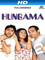 Hungama