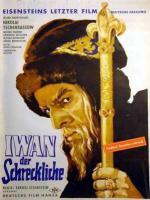 Ivan the Terrible, Part II