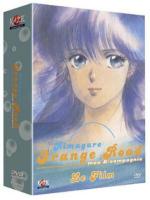 Kimagure orenji rôdo: Ano hi ni kaeritai