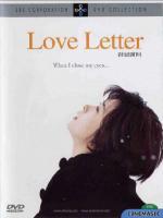 Love Letter