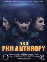 MGS: Philanthropy
