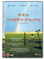 Mongolian Ping Pong