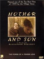 Mother and Son