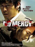 No Mercy