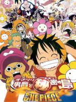 One Piece: Baron Omatsuri and the Secret Island