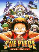 One piece: Dead end no bôken