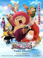 One Piece: Episode of Chopper: Bloom in the Winter, Miracle Sakura