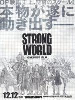 One Piece: Strong World