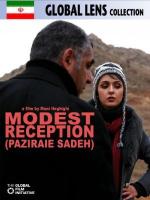 Paziraie sadeh