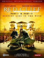 Red Cliff II