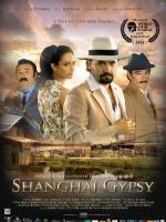 Shanghai Gypsy