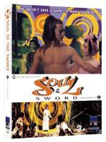 Soul of the Sword