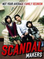 Speed Scandal