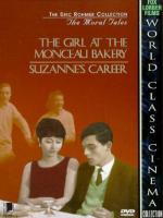 Suzanne's Career