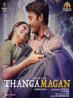 Thanga Magan