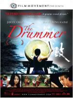 The Drummer