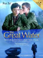 The Great Water