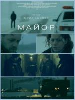 The Major