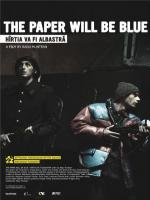 The Paper Will Be Blue