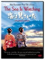 The Sea Is Watching