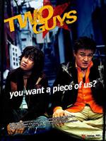 Two Guys