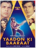 Yaadon Ki Baaraat