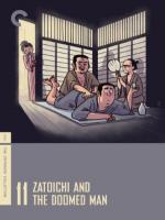 Zatoichi sakate giri