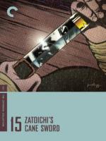 Zatoichi tekka tabi