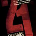 21 Grams - 21 Gram (2003)