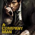 A Company Man (2012)