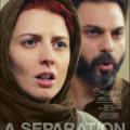 Bir Ayrılık - A Separation (2011)