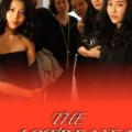 Actresses (2009)