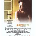 Alice's House (2007)