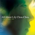Lily Chou-Chou Hakkında Herşey - All About Lily Chou-Chou (2001)