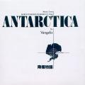 Antartika - Antarctica (1983)
