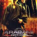 Aragami (2003)
