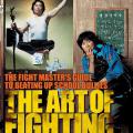 Art of Fighting (2006)