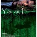 As esi tu (2006)